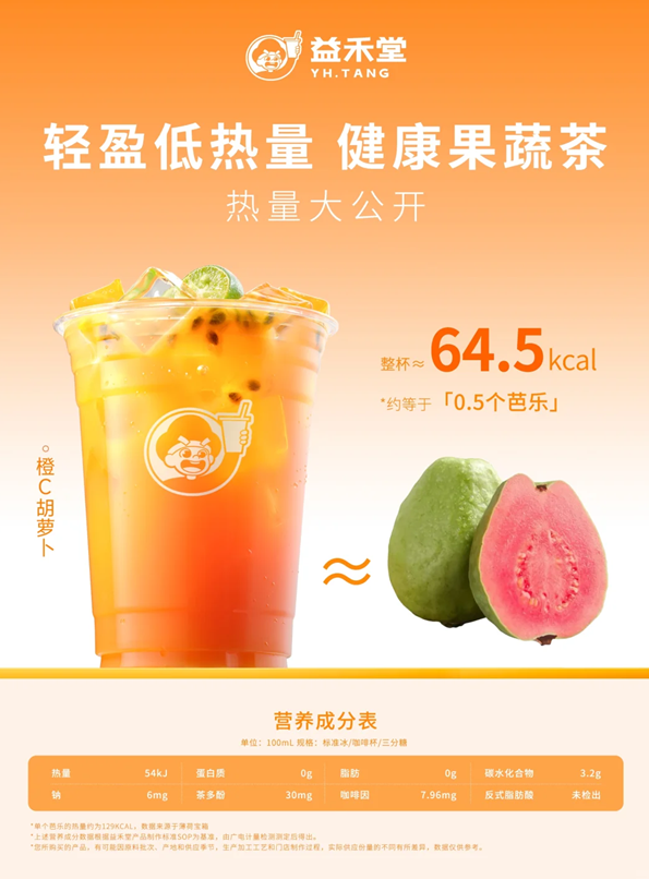162620881914.png