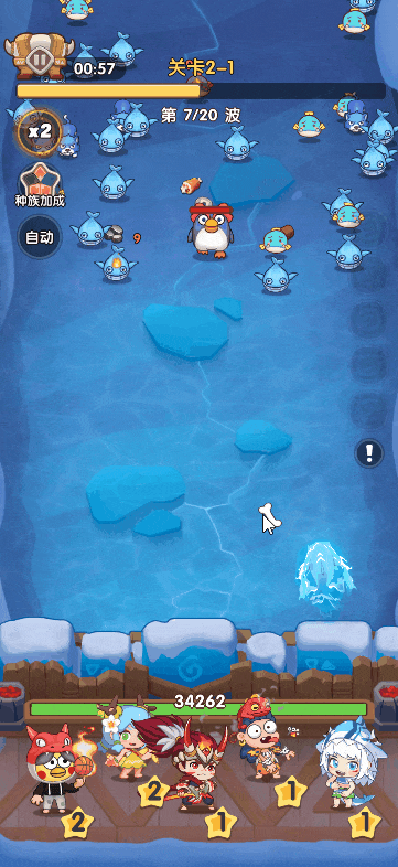 171355684553.gif